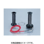 ハイスロットルSET 901-0019100