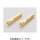 ビビットボルト（24K） 0901-060-00005