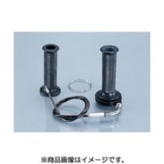 ハイスロットルSET 901-1013001
