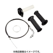 ハイスロットルSET 901-1015000