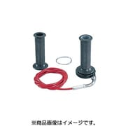 ハイスロットルSET 901-1040100