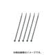 MSタイ 152x3.5MM 汎用 5PCS 0901-700-01200