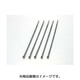 MSタイ 202x4.6MM 汎用 5PCS 0901-700-01201