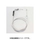 アクセルワイヤー（M）300L 905-1138330