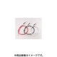 フロントブレーキケーブルSPL/150L（アカ） 906-1013150