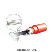 フロントブレーキケーブル メッシュ 906-1122072