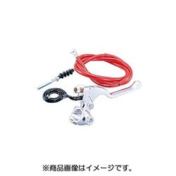 Rロングレバー&ケーブルSET 906-1122150