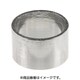 JPK-2 EXジョイントPK 973-4000002