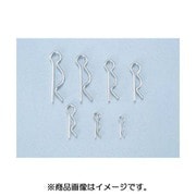 径8 ステンレスベータピン(10ヶ) 995-0700008