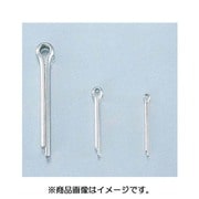 コッターピン ステンレス 10個入 径1.6X20mm 995-0800016