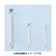 コッターピン ステンレス 10個入 径2.5X20mm 995-0800025