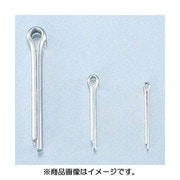 コッターピン ステンレス 10個入 径2.5X20mm 995-0800025