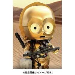 ヨドバシ.com - ホットトイズ HOT TOYS コスベイビー スター