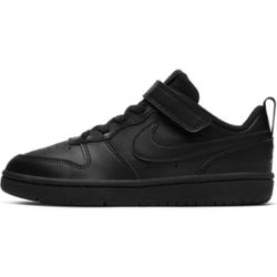 ヨドバシ.com - ナイキ NIKE コートバーロウLOW2PS NJP-BQ5451-001