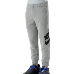 ヨドバシ Com ナイキ Nike Futura Cuff Pant Fla 86d948 42 サイズ5 スポーツウェア パンツ キッズ 通販 全品無料配達