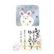 2020年 年賀はがき 金箔 3枚パック NO.16 D16