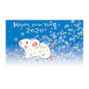 2020年 年賀はがき 金箔 3枚パック NO.20 D20
