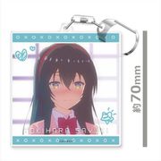 可愛ければ変態でも好きになってくれますか？ アクリルキーホルダー 朱鷺原紗雪 [キャラクターグッズ]