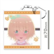 可愛ければ変態でも好きになってくれますか？ アクリルキーホルダー 古賀唯花 [キャラクターグッズ]