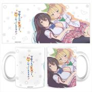 可愛ければ変態でも好きになってくれますか？ マグカップ [キャラクターグッズ]
