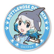 けものフレンズ バンドウイルカワッペン 着脱式 [キャラクターグッズ]