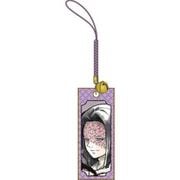 鬼滅の刃 木札根付/産屋敷 耀哉 [キャラクターグッズ]