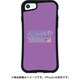 mkmtvo-set-678-pty [iPhone 8/7/6s/6 WAYLLY-MK MTV ポップ パーティー]