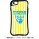 mktgs-set-678-str [iPhone 8/7/6s/6 WAYLLY-MK 阪神タイガース TORACO ストライプ]