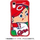 mkcarp-set-xr-boya [iPhone XR WAYLLY-MK 広島カープ 坊や]