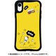 mkmtvk-set-xr-fye [iPhone XR WAYLLY-MK MTV×ハローキティ ファンポップ イエロー]