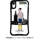 mksjj-set-xr-a [iPhone XR WAYLLY-MK サッカージャンキー ジェリーA]
