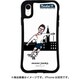 mksjj-set-xr-e [iPhone XR WAYLLY-MK サッカージャンキー ジェリーE]
