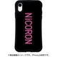 mkncr-set-xr-lg [iPhone XR WAYLLY-MK NiCORON ロゴ]