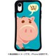 mktoy-set-xr-ham [iPhone XR WAYLLY-MK トイ・ストーリー ハム]