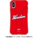 mkcarp-set-x-uni [iPhone XS/X WAYLLY-MK 広島カープ ユニホーム]