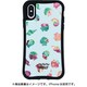 mklla-set-x-sfs [iPhone XS/X WAYLLY-MK La Leia シェルフィッシュ]