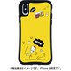mkmtvk-set-x-fye [iPhone XS/X WAYLLY-MK MTV×ハローキティ ファンポップ イエロー]
