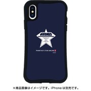 mkps-set-x-lg [iPhone XS/X WAYLLY-MK PSO2 ロゴ]