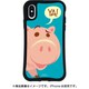mktoy-set-x-ham [iPhone XS/X WAYLLY-MK トイ・ストーリー ハム]