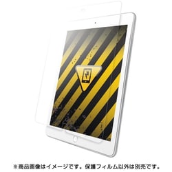 ヨドバシ Com バッファロー Buffalo Bsipdfast 10 2インチ Ipad 19年発売モデル 用 耐衝撃フィルム スムースタッチタイプ 通販 全品無料配達