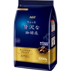 ちょっと贅沢な珈琲店 レギュラー・コーヒー スペシャル・ブレンド 1000g [レギュラーコーヒー粉末]