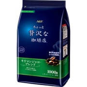 ちょっと贅沢な珈琲店 レギュラー・コーヒー キリマンジャロ・ブレンド 1000g [レギュラーコーヒー粉末]