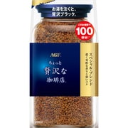 ちょっと贅沢な珈琲店 インスタントコーヒー スペシャル・ブレンド袋 200g [インスタントコーヒー]