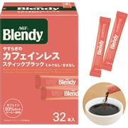 ブレンディ パーソナルインスタントコーヒー やすらぎのカフェインレス スティック（2g×32本）64g [インスタントコーヒー]
