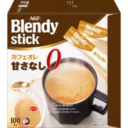 ブレンディ スティック カフェオレ 甘さなし 100本入り [インスタントコーヒー]