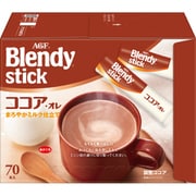 ブレンディ スティック ココア・オレ 70本入り [インスタントコーヒー]