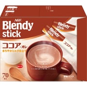 ブレンディ スティック ココア・オレ 70本入り [インスタントコーヒー]