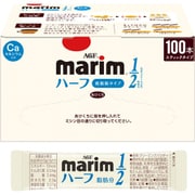 マリーム 低脂肪タイプスティック （3g×100本）300g [インスタントクリーミング]