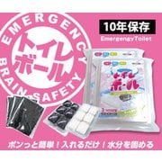 BR-956 [非常用トイレボール 12個入（汚物袋付き）]
