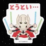 スター・ウォーズ ダイカットステッカー 03 グリーバス将軍 llustration by みふねたかし [キャラクターグッズ]